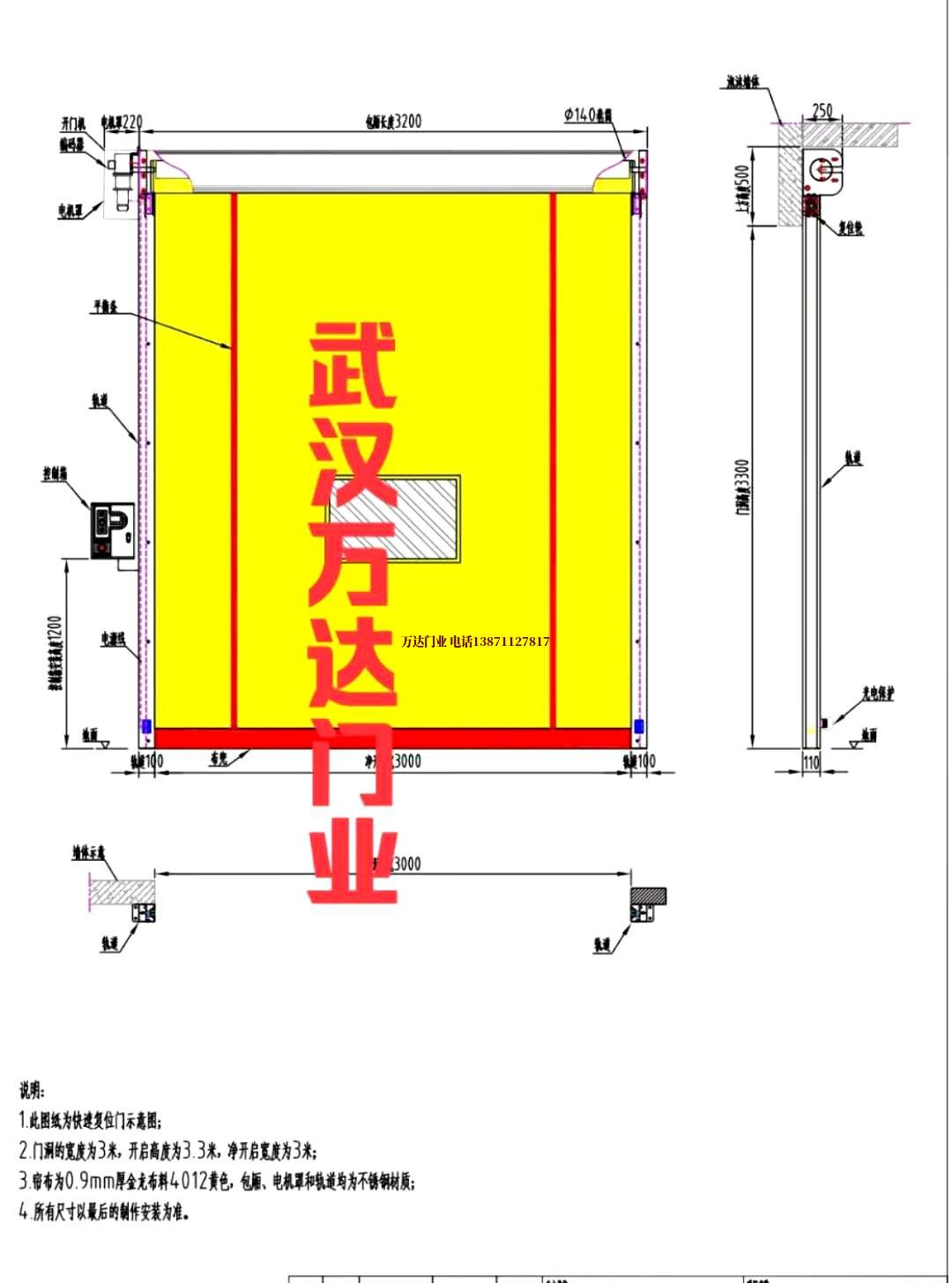 油田左贡管道清洗.jpg